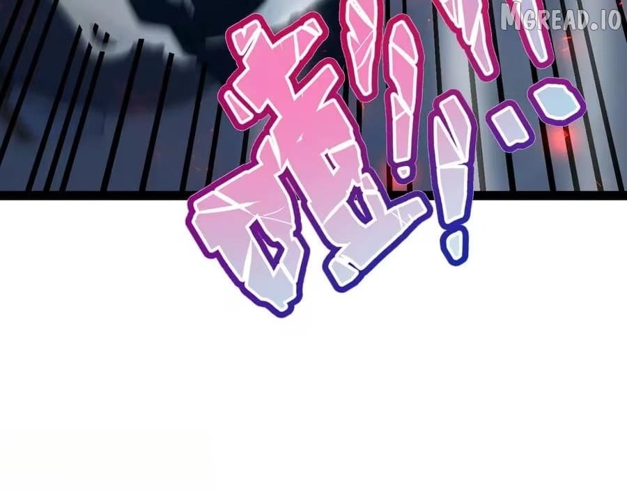Maxed Strength Necromancer Chapter 131 - page 46